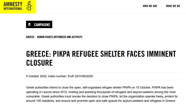 Greece: PIKPA refugee shelter faces imminent closure